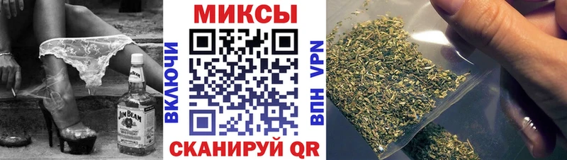 продажа наркотиков  Абаза  БУТИРАТ вода 
