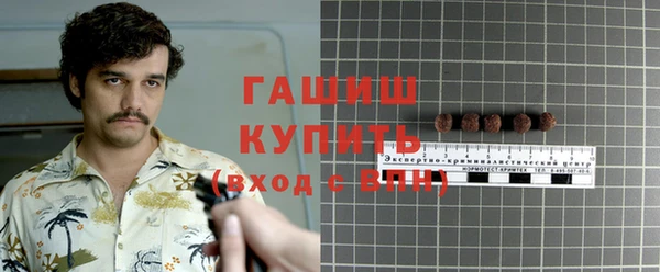 сатива Алексин