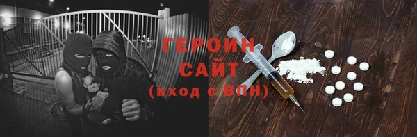 гашик Абдулино