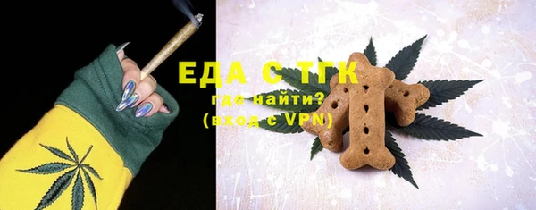 спиды Абинск
