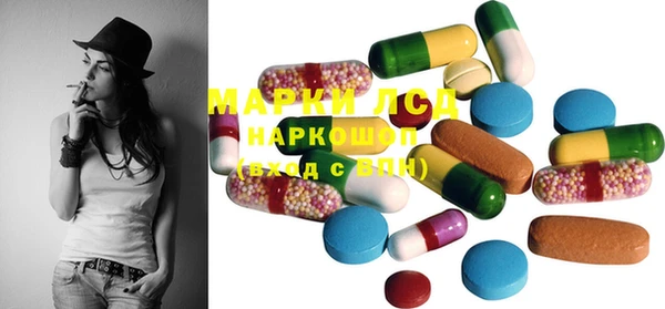 MDMA Premium VHQ Алзамай