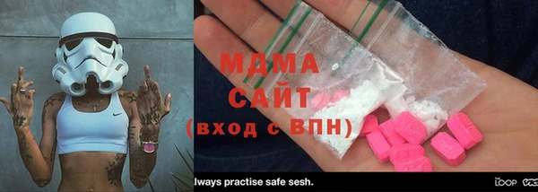 скорость mdpv Алексеевка