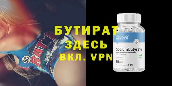 ПСИЛОЦИБИНОВЫЕ ГРИБЫ Абаза