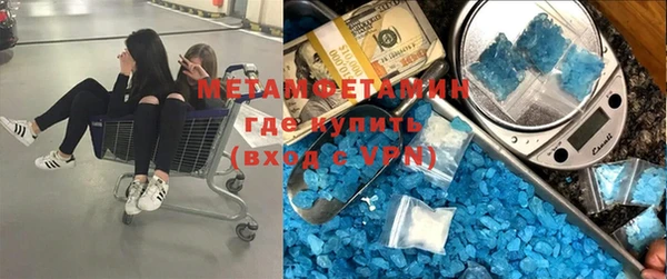 скорость mdpv Алексеевка