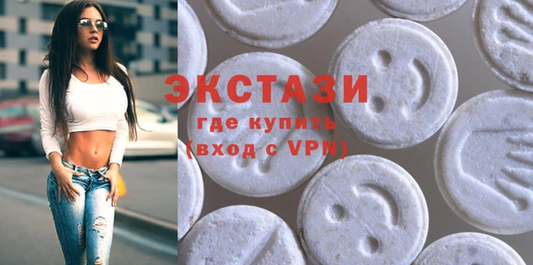сатива Алексин