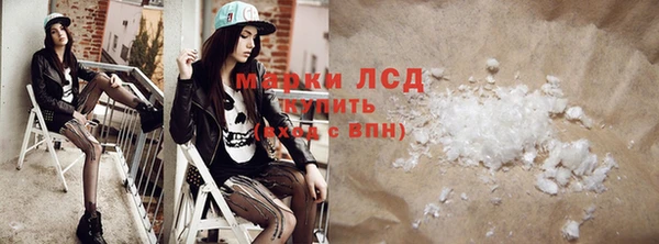 гашик Абдулино