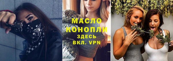 ПСИЛОЦИБИНОВЫЕ ГРИБЫ Абаза