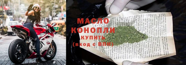 ПСИЛОЦИБИНОВЫЕ ГРИБЫ Абаза