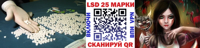 ЛСД экстази кислота  hydra сайт  Абаза 