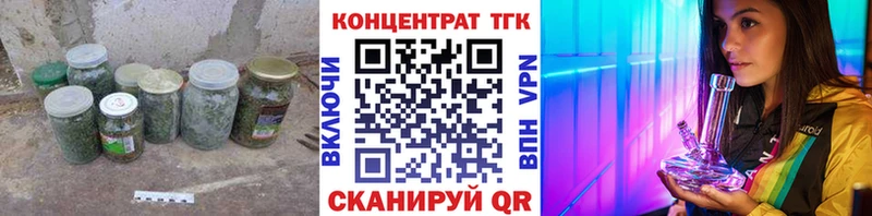 цена наркотик  Абаза  Дистиллят ТГК гашишное масло 