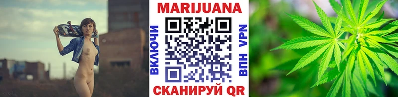 мега ССЫЛКА  Абаза  Шишки марихуана марихуана 